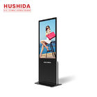 HUSHIDA 55inch Commercial Floor-Standing Digital Signage, 1080p Full HD Display LCD Advertising Digital Marketing Kiosk
