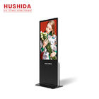 Silver / Black Floor Standing Advertising Display LCD Remote Management Kiosk